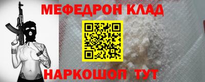 2c-b Изобильный