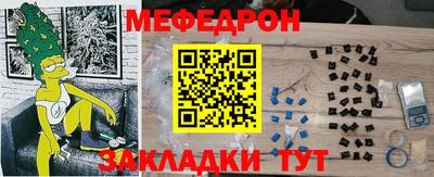 2c-b Изобильный