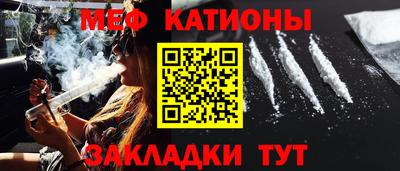2c-b Изобильный