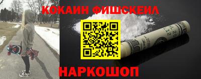 2c-b Изобильный