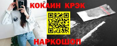 2c-b Изобильный