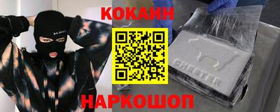 2c-b Изобильный