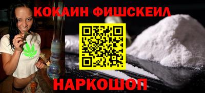 а пвп мука Ипатово