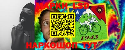 2c-b Изобильный