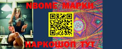 мефедрон Ирбит