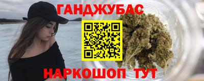 а пвп мука Ипатово