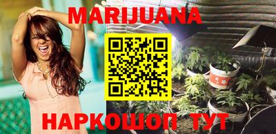 мефедрон Ирбит