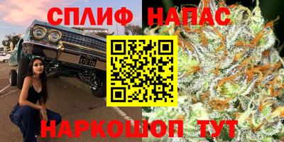 2c-b Изобильный