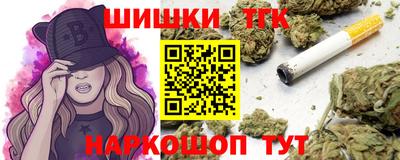 а пвп мука Ипатово