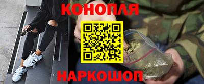 мефедрон Ирбит