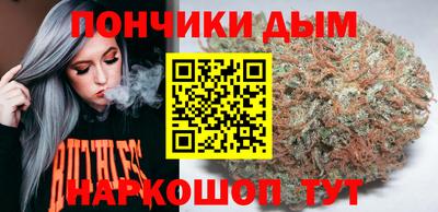 а пвп мука Ипатово