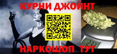 мефедрон Ирбит