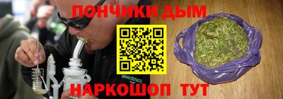 мефедрон Ирбит