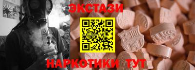 а пвп мука Ипатово