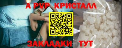 2c-b Изобильный