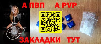 мефедрон Ирбит