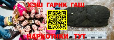 2c-b Изобильный