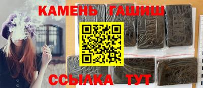 2c-b Изобильный