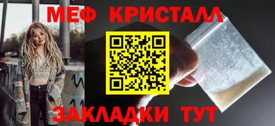 2c-b Изобильный